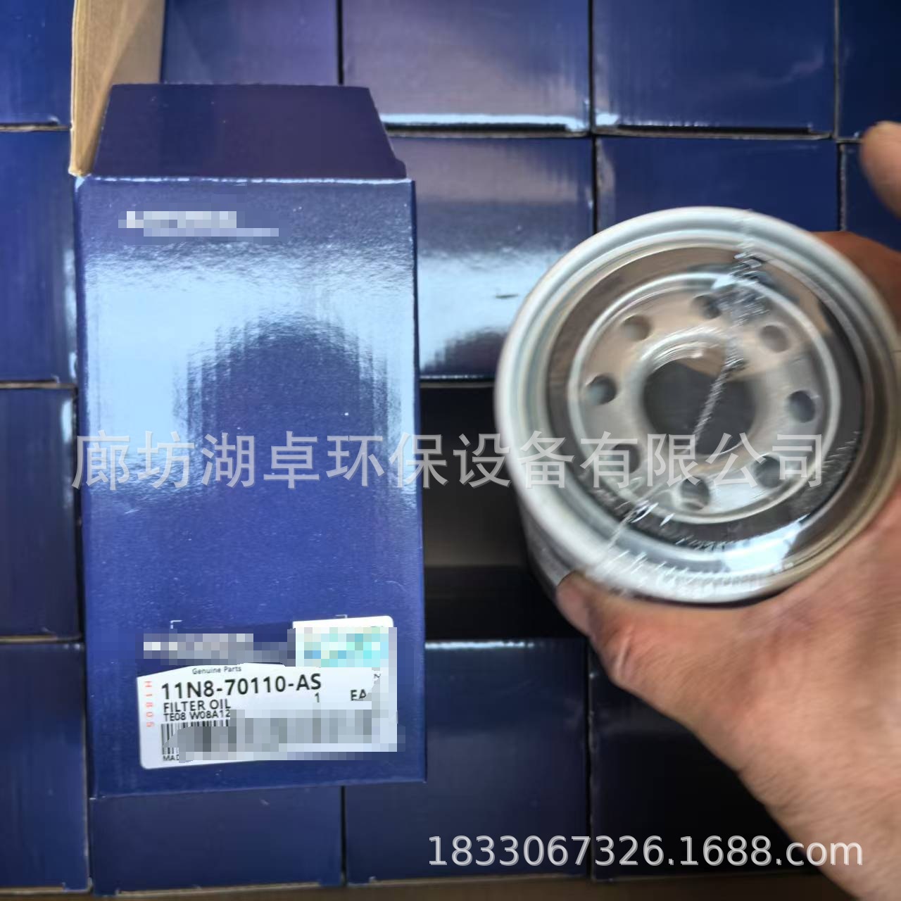 微信图片编辑_20250405105705