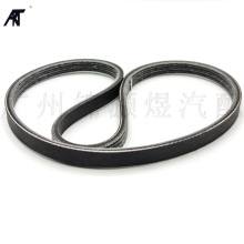 3PK850�����ڷ������������˳ۻ�������ʿ������Ƥ��90916-02575