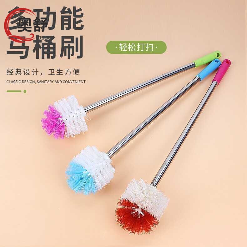 Long-Handled Toilet Brush, Bathroom Toilet Brush, Hard-Bristled Toilet Brush Without Dead Ends, Squat Toilet Cleaning Brush, Toilet Brush