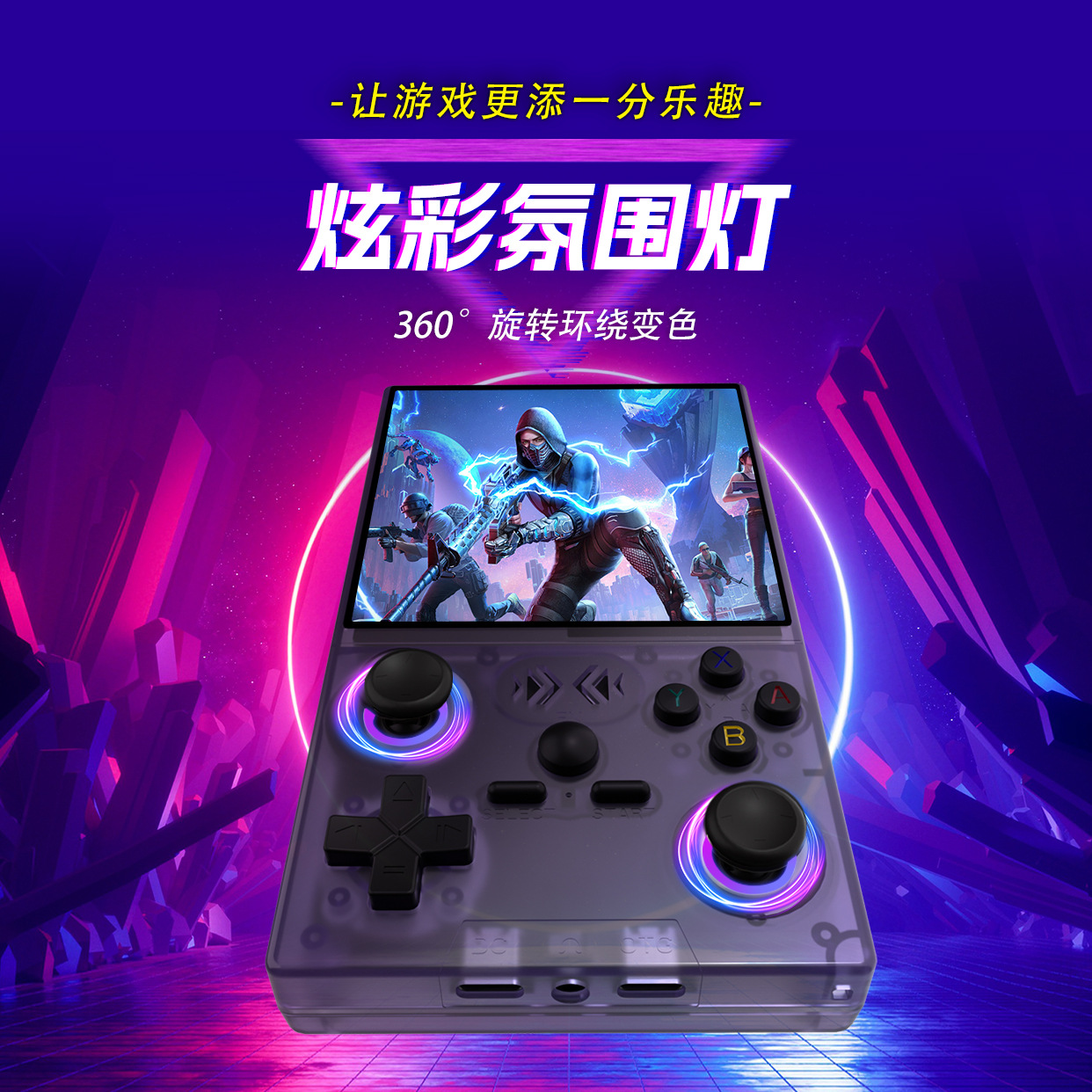 New Xf40V Handheld Game Console Cross-Border Wifi Nostalgic Arcade Retro Psp Handheld 4.0inch High-Definition Large Screen