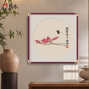 �R��ʯ�ɻ�����ʽ�b�������P����������ˮī���B�쮋�͏d�ڮ�