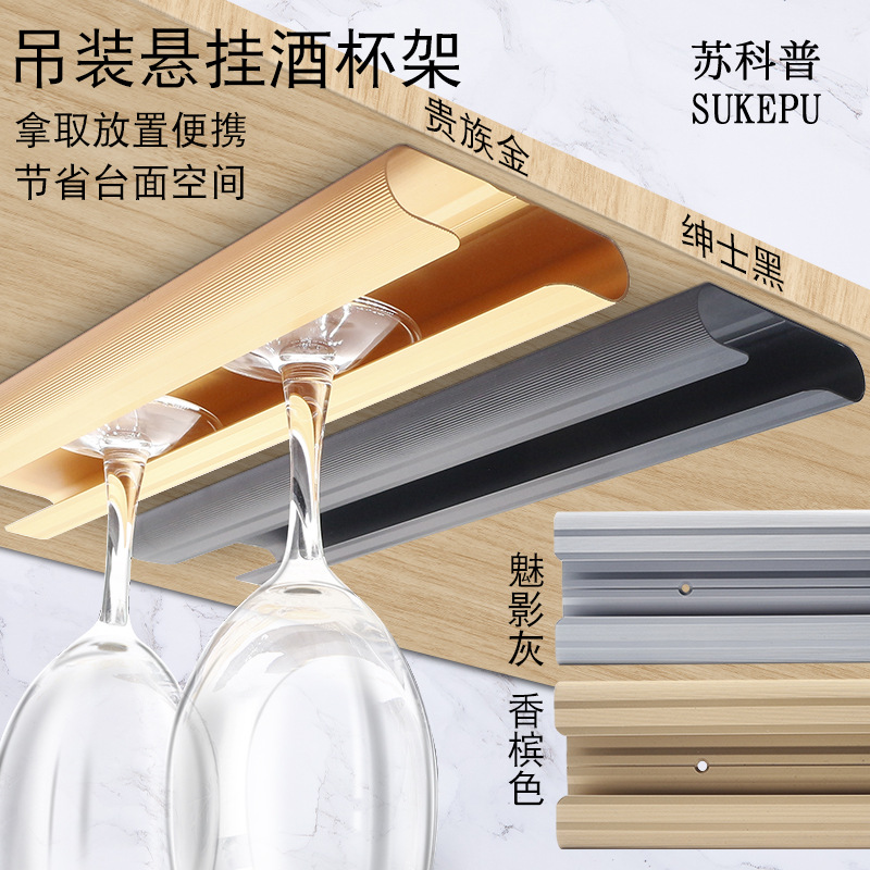 Colgando negro al revés portavasas de vino gabinete portavasas de vino colgando alto portavasas de vino colgando portavasas de vino