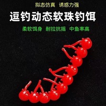 �����¿ងӑBܛ�鎧β��Ұ��a�~���~���͸���������D�O��