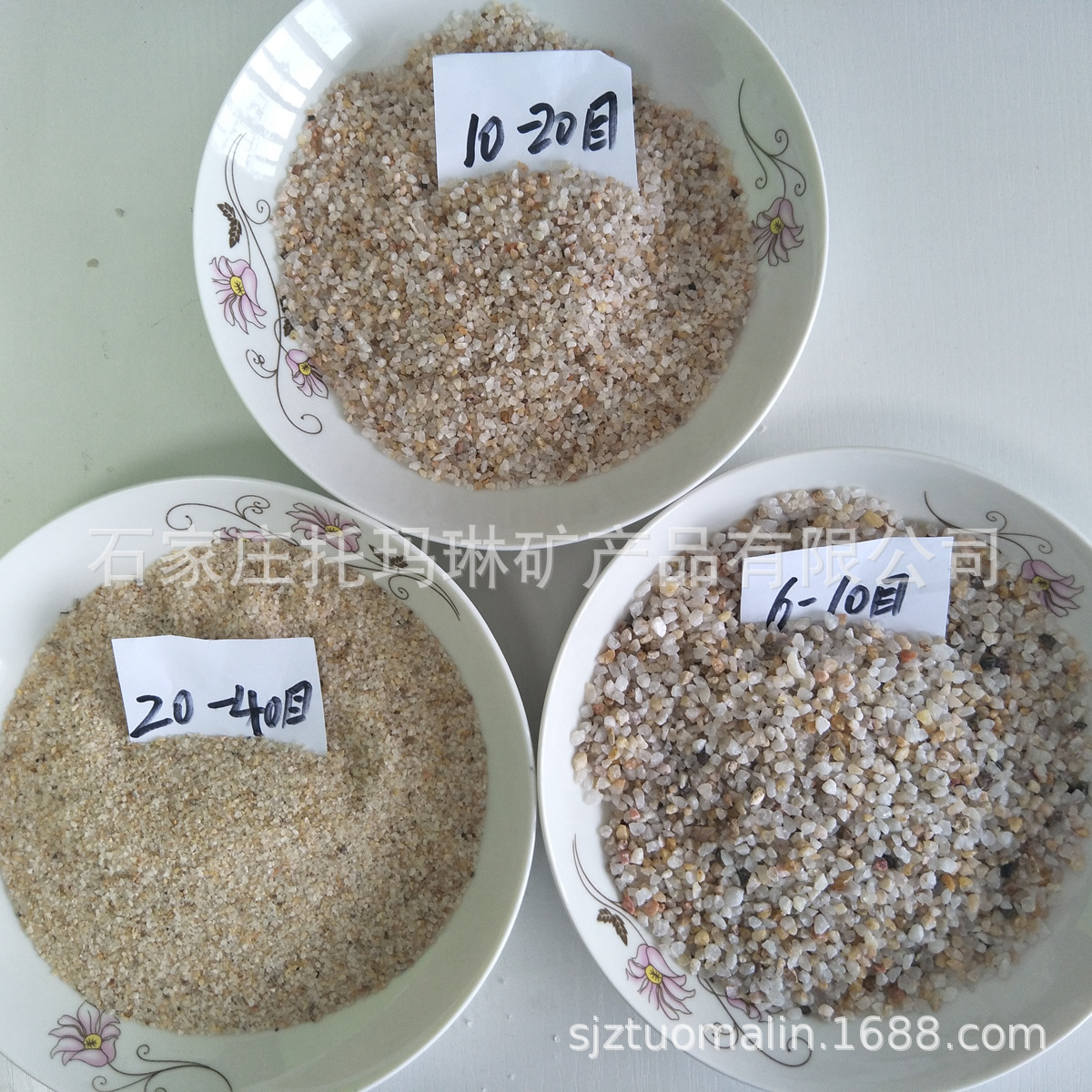 供应石英砂 灵寿县  邢台硅砂 硅砂粉 连云港石英砂 东海石英砂