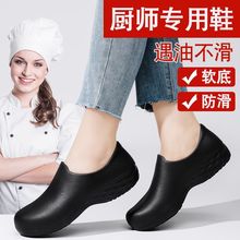 ʦЬ͸ĥʳƷƵʦЬ 136