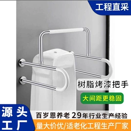 卫浴扶手;其他卫浴洁具;浴室凳