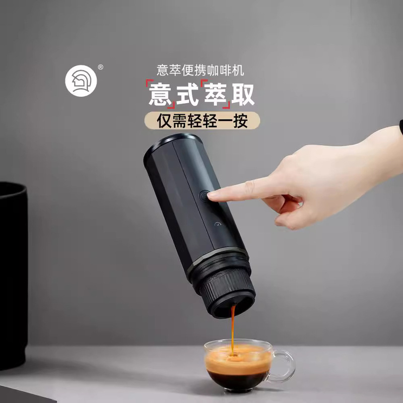 Hero Espresso Electric Portable Coffee Machine Coffee Espresso Machine Travel Italian Portable Capsule Coffee Machine Hero Espresso Electric Portable Coffee Machine Coffee Espresso Machine Travel Italian Portable Capsule Coffee Machine