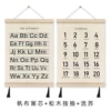 Set from natural wood, scroll, canvas with tassels
