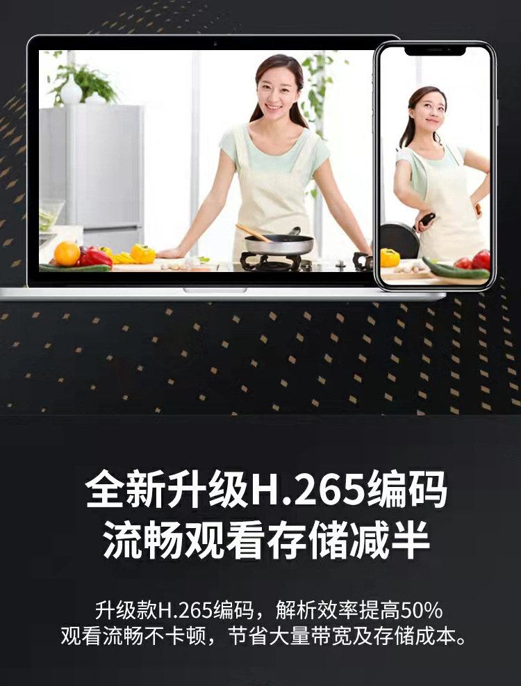 Seetong 4MP/5MP Wired Security Camera and Recorder Infrared