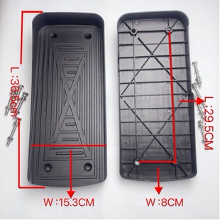 29.5cm and 8cm hole pitch foot pedal stepper exercise bike elliptical machine plastic pedal fitness sports equipment
