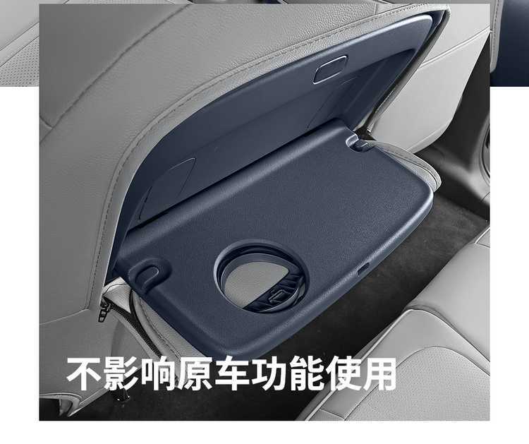 2026 Leapmotor A10 Special Car Seat Cover, Full Coverage Seat Cover, Four-Season Smart Driving Breathable Perforated Leather Seat Cushion