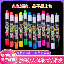 �羳12ɫˮ��Ϟ�P���b���w���L�P�f�}�����b���D��ҹ��Ę��