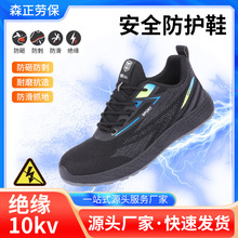 �S�����l�ڱ�Ь���ҷ��̴�����Ь��ĥЬ�^�����bЬ�㲿���o�з���