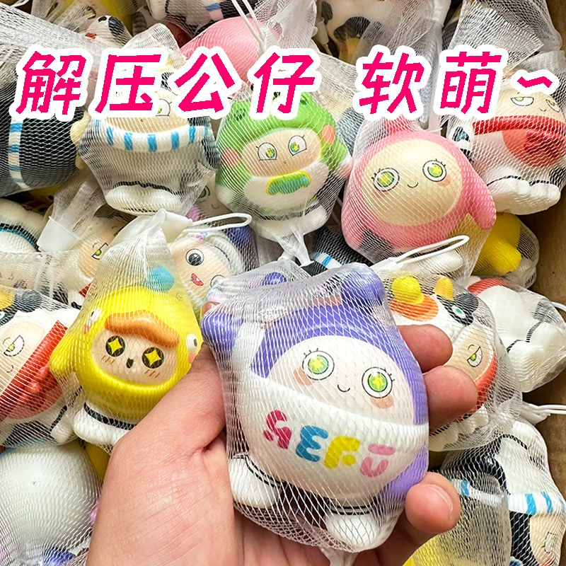 Раскраска для детского сада, детская игрушка, ручной работы, подарок на день рождения