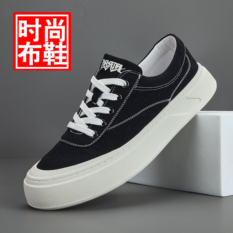 男鞋2024春夏季新款运动休闲板鞋莱卡布透气百搭软底厚底帆布鞋男