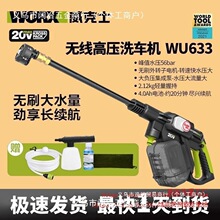 ����Ӌ9585.26�f+Ԫ������ʿWU633ϴ܇�C�坍�C�߉��o���_ϴ