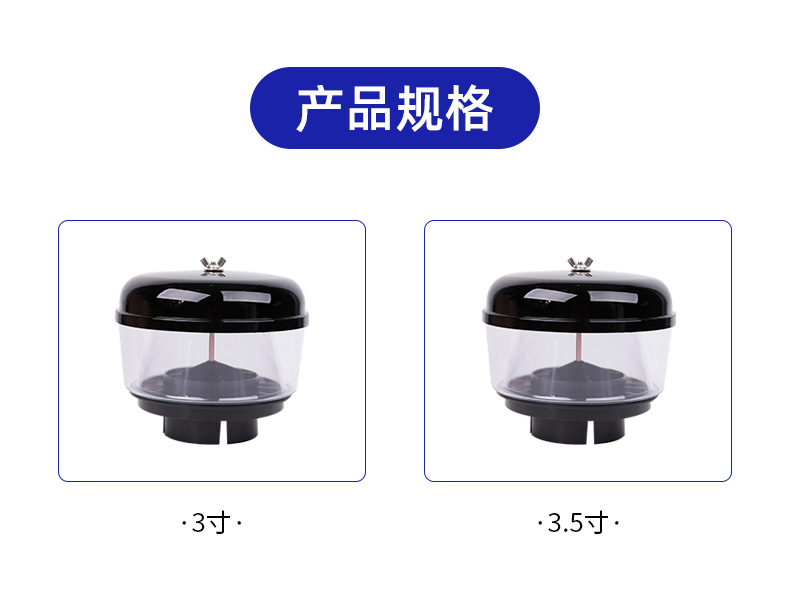 详情_11