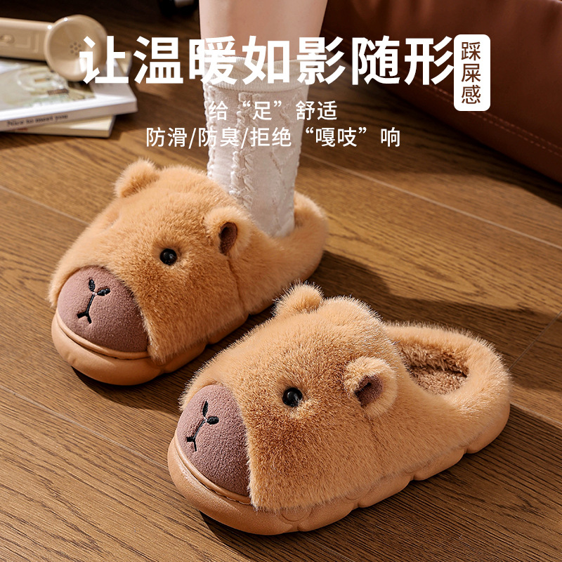 Zapatillas de algodón Capiballa para mujeres 2025 nuevas parejas de interiores antideslizantes cálidas bolsas de calzado de algodón para hombres