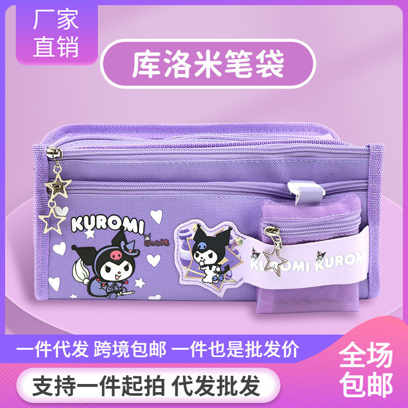 Bolsa de bolígrafo Liogou, caja de papelería para perros, colegios con billetera, caja de lápiz encantadora, envío gratuito.