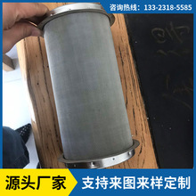 躍亞圓柱形濾芯 圓形對接式沙石濾芯 清水過濾器里面的不銹鋼濾芯