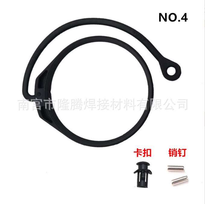 适用于大众奥迪A6Q7油箱盖防丢绳宝来速腾加油锁盖连接绳 隆腾