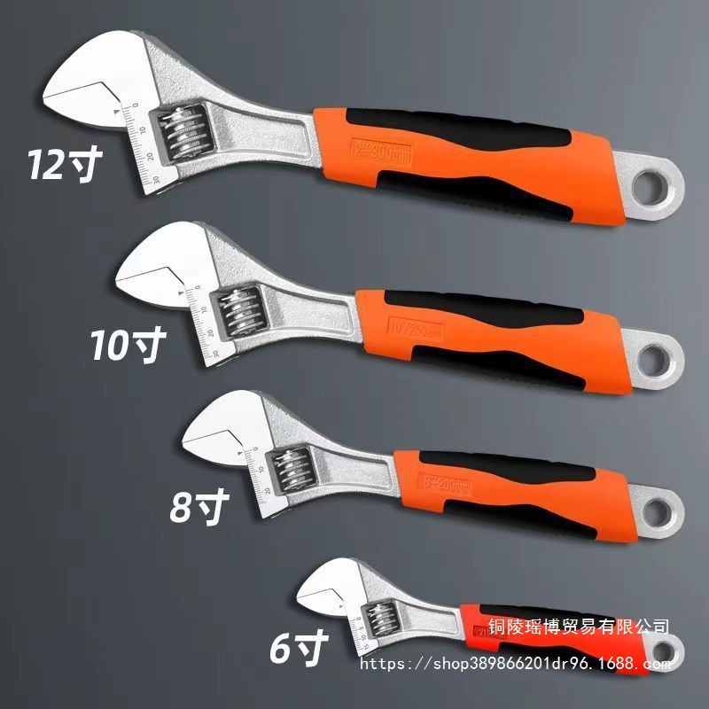 清仓卫浴扳手开口多功能万能活动扳手劳动牌活络扳子活络扳手家用