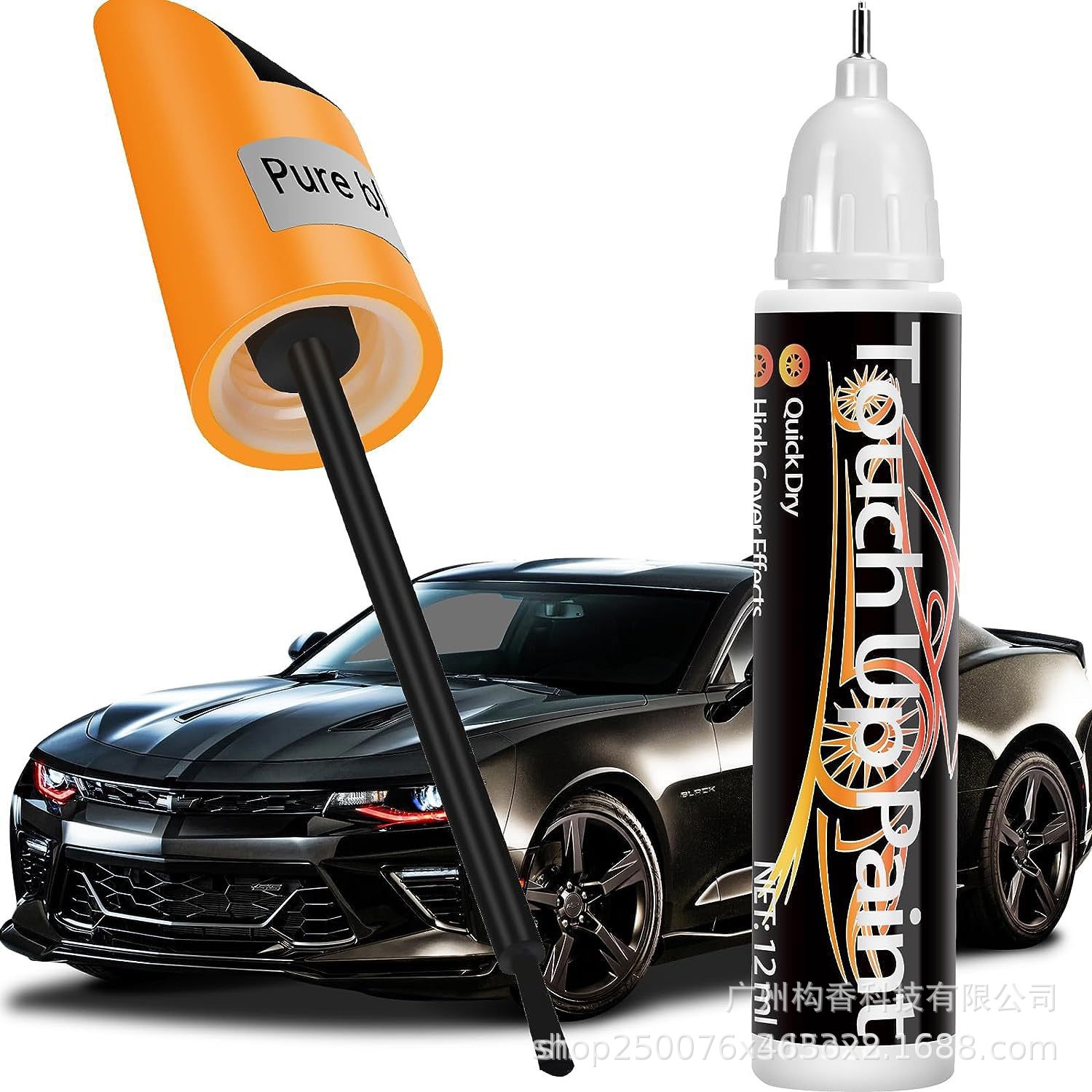 Touch Up Paint for Cars Deep Scratch Quick Remover