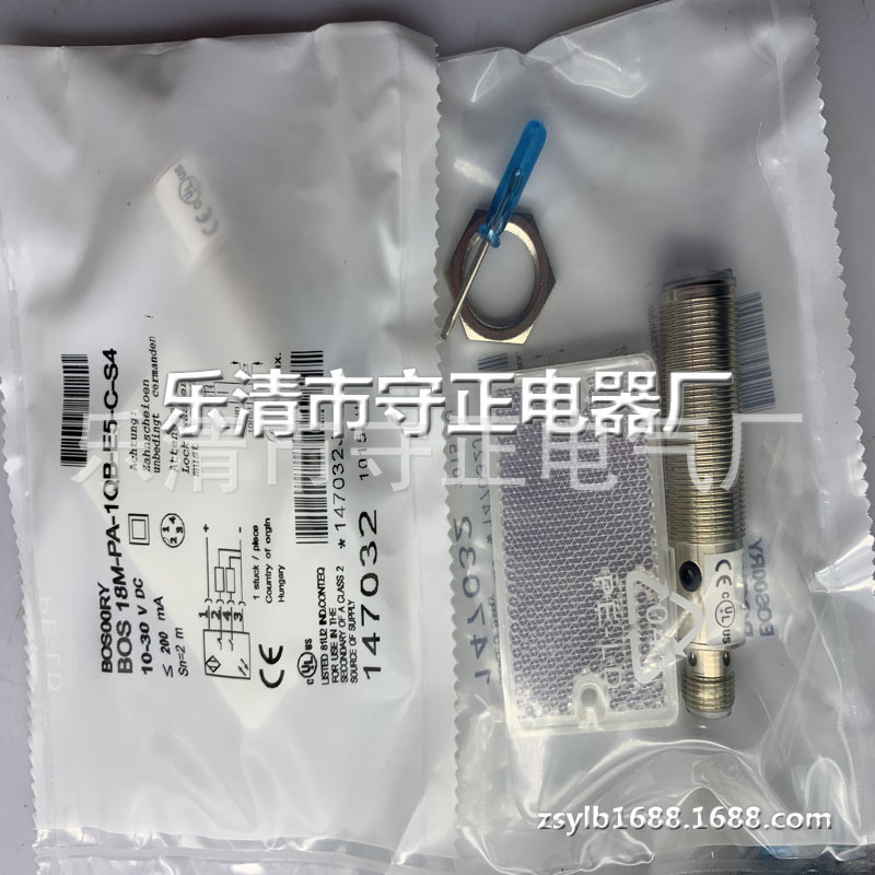 全新传感器BOS 18M-PA-LH23-S4感应开关 品质保证