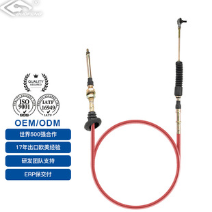 Factory Direct supply car plastic coated galvanized stainless steel brake cable mountain bike brake cable motorcycle trolley cable