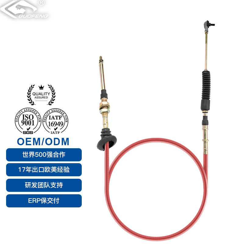 Suministro directo de fábrica de cables de freno de acero inoxidable galvanizado con revestimiento plástico para automóviles, cables de freno para bicicletas de montaña, cables de tracción para motocicletas y carretillas.