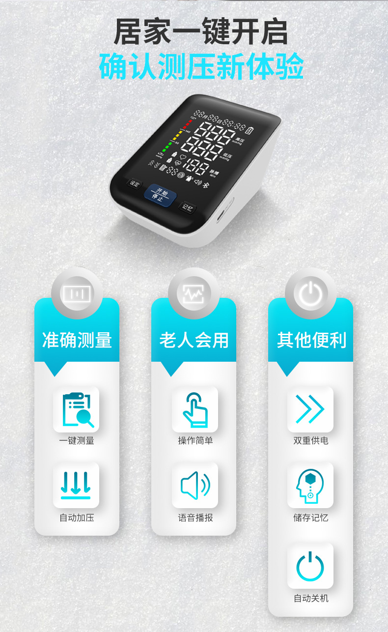 微信图片_20230518140512_02