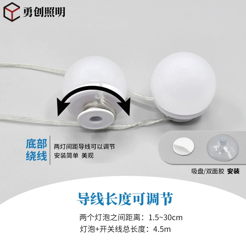 LED передние фары для зеркала, свет для заполнения, косметический столик, настольная лампа, лампа, три цвета