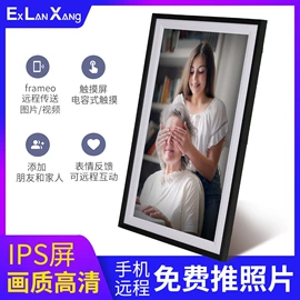 数码相框;贺卡;液晶显示器