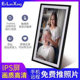 跨境8 10 15.6寸智能Frameo云相框触摸IPS屏电子相册32G数码相框