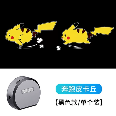 Children's Bicycle Electric Projector Light Dynamic Atmosphere Light Night Riding Motorcycle Skateboard Balance Car Cartoon Warning Light (Other lights) - running-pikachu-1-packuniversal-for-skateboardsbicycleselectric-vehicles-etc
