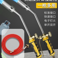 Һ⇊ֳև^ȼëßúއ𿾘