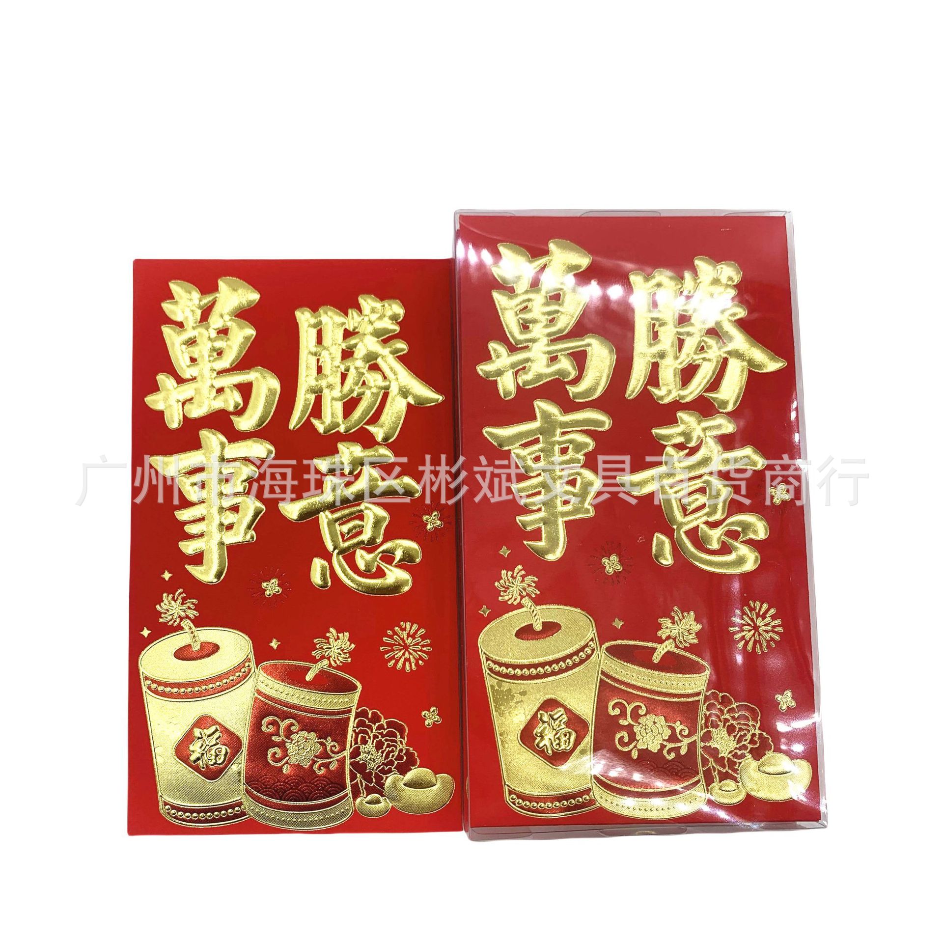 2025_08_13_17_19_IMG_6868_美图抠图