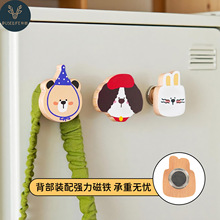 创意卡通实木免打孔磁吸挂钩磁铁无痕粘钩厨房浴室入户门冰箱装饰