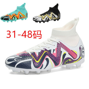 �羳�x��ɫ����Ь���m��TF���С�W��Ӗ��Ь�L������ꃺͯ����Ь