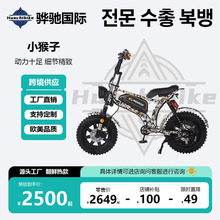 2025���r늄�܇�늳��܇20��S�����l���˴���С����48V�늳�