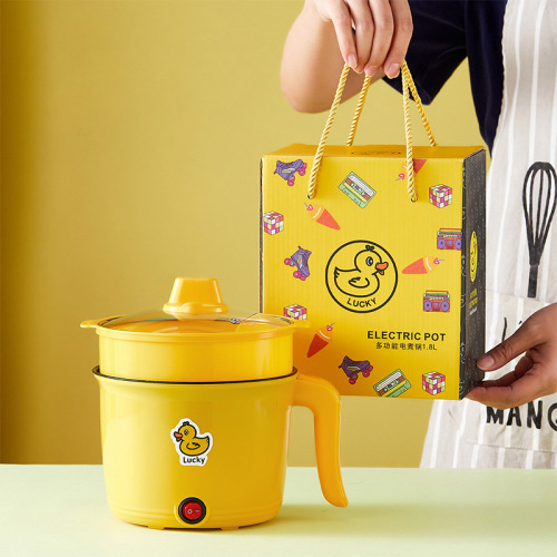 Little Yellow Duck Electric Cooking Pot Multi-function Electric Hot Pot Mini Student Dormitory Electric Hot Pot Instant Noodle Pot Gift Wholesale