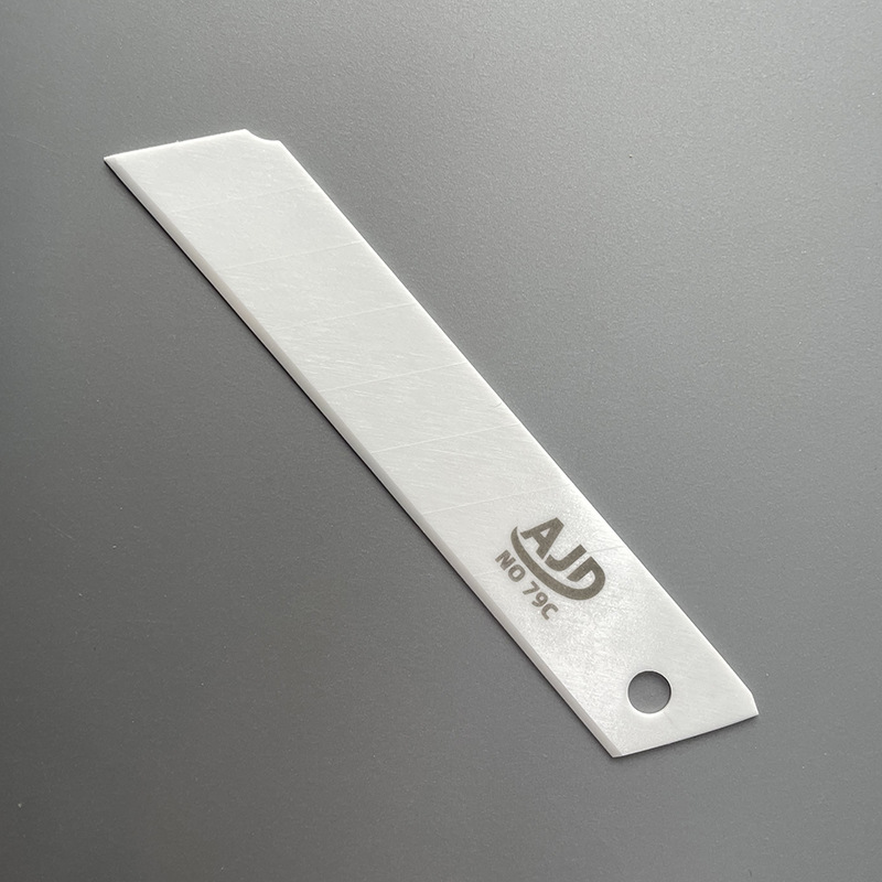 陶瓷刀片美工刀片氧化锆安全刀片T-79C精工耐磨耐高温墙纸刀片