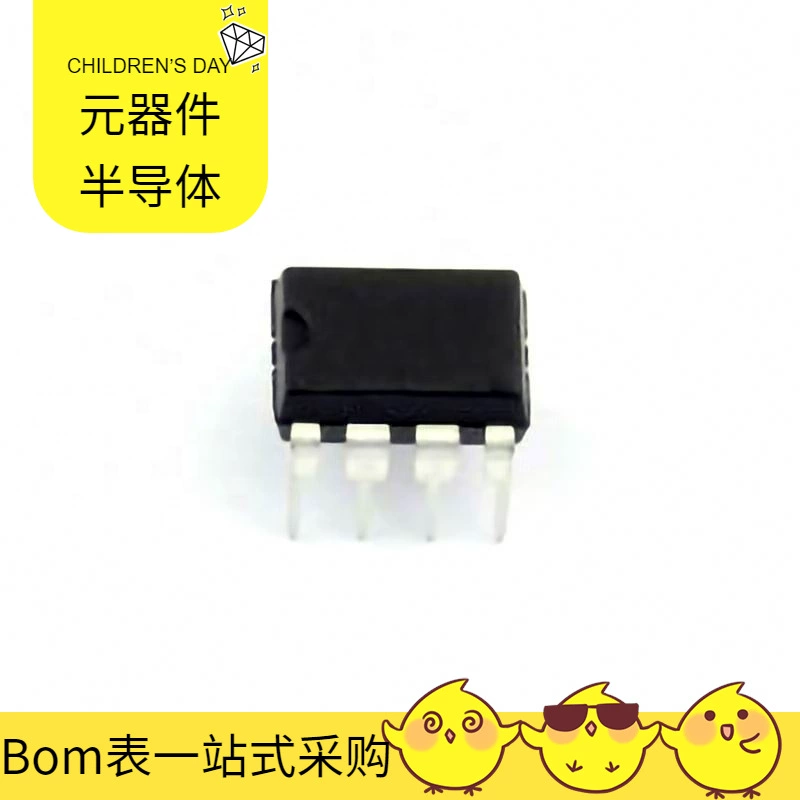 GC70D DIP-8L LS1043AXN8MQB IS2801-4 IS25LP064A-JKLE IRLR3410