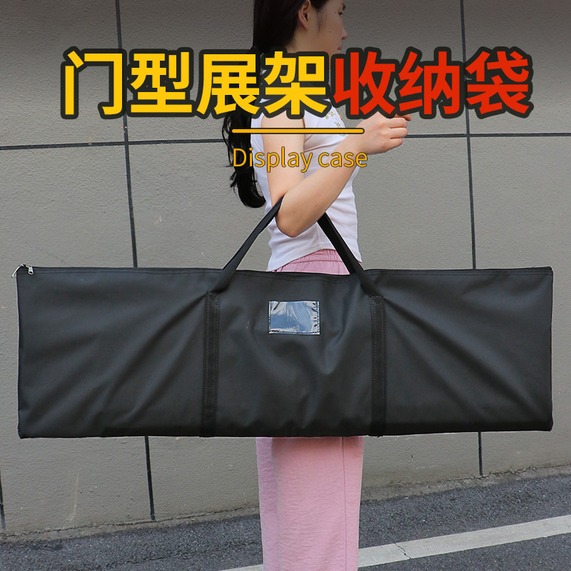 Exhibition Rack Bag Handbag Door Advertising Exhibition Rack Storage Bag Wear-resistant Oxford Cloth Waterproof Storage Bag Extras Thick Waterproof Exhibition Rack Bag Handbag Door Advertising Exhibition Rack Storage Bag Wear-resistant Oxford Cloth Waterproof Storage Bag Extras Thick Waterproof