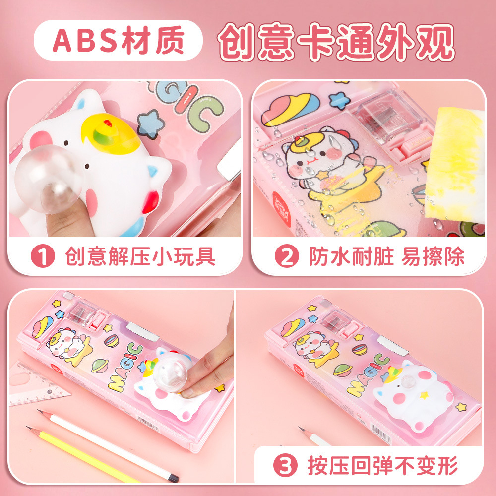 Caja de papelería tridimensional 3D caja de papelería de descompresión explosiva caja de papelería de burbujas de escupir caja de papelería de lápiz para estudiantes al por mayor