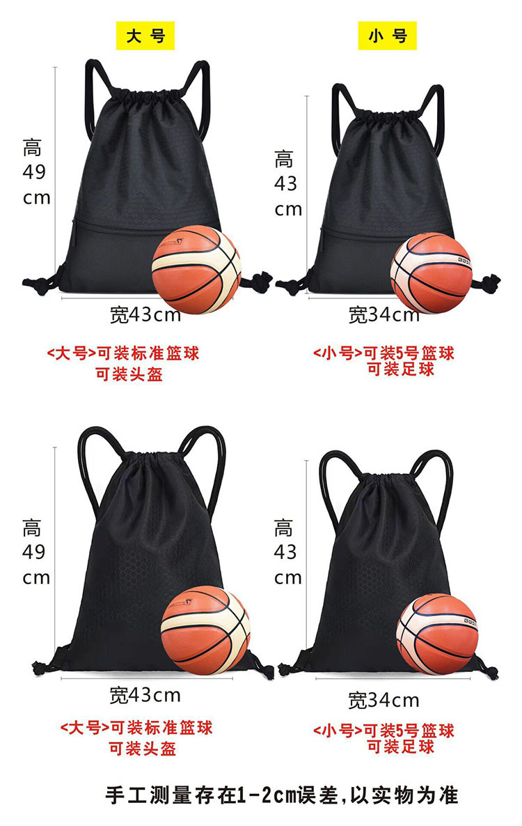 QQ图片20220303105258