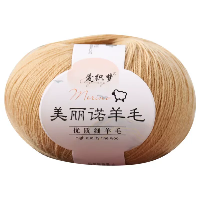 Love Dream Weaving мериновая пряжа ручной вязки, шерсть, приятная к телу, не скатывается, для свитеров и шарфов DIY