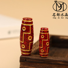 名品都水晶 原矿晶体砂九眼天珠 烫金版朱砂天珠挂件配件朱砂晶体