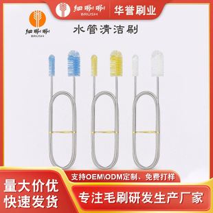 ���৲��P䓹ܵ��坍ˢ�����p�^ëˢ����ȥ�������θ�Ч�坍����