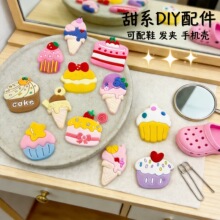 PVCܛ�z�����������յ���diy����Ь��l�A�����z����b�Ʒ���l